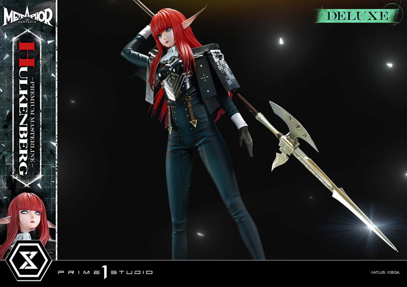 プレミアムマスターライン メタファー:リファンタジオ ヒュルケンベルグ DX 版