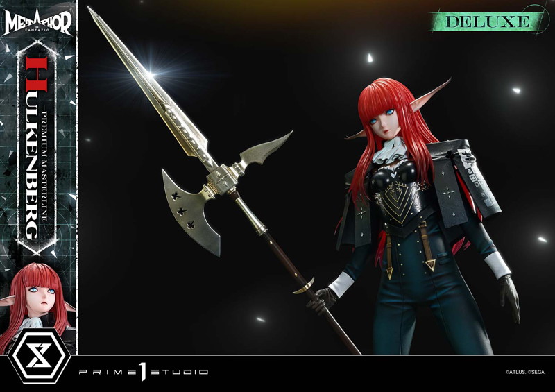 プレミアムマスターライン メタファー:リファンタジオ ヒュルケンベルグ DX 版