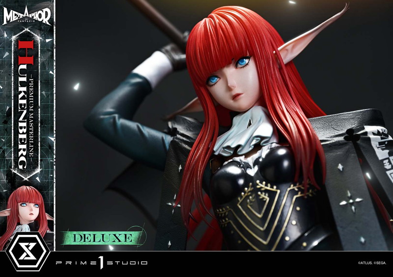 プレミアムマスターライン メタファー:リファンタジオ ヒュルケンベルグ DX 版