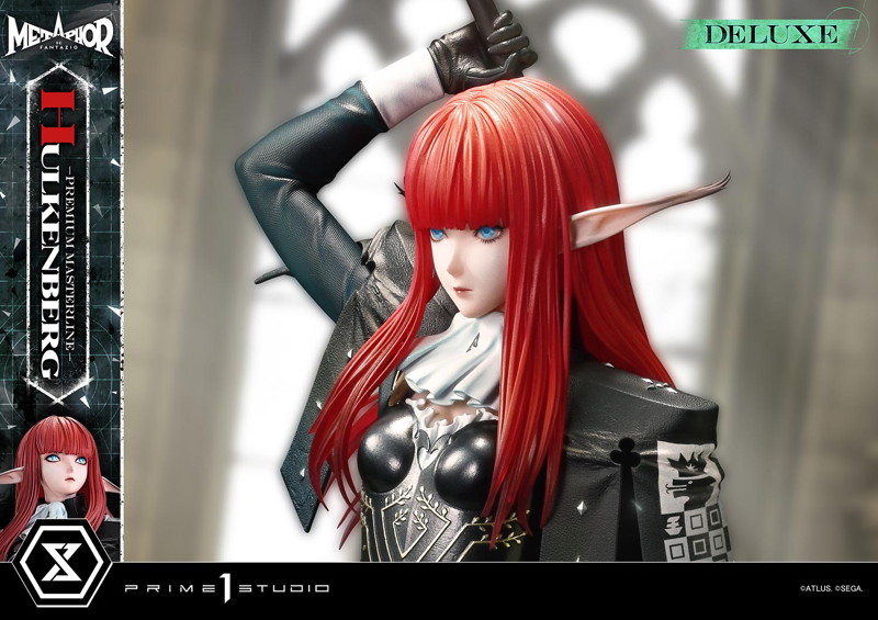 プレミアムマスターライン メタファー:リファンタジオ ヒュルケンベルグ DX 版