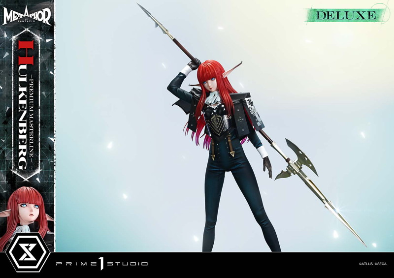 プレミアムマスターライン メタファー:リファンタジオ ヒュルケンベルグ DX 版
