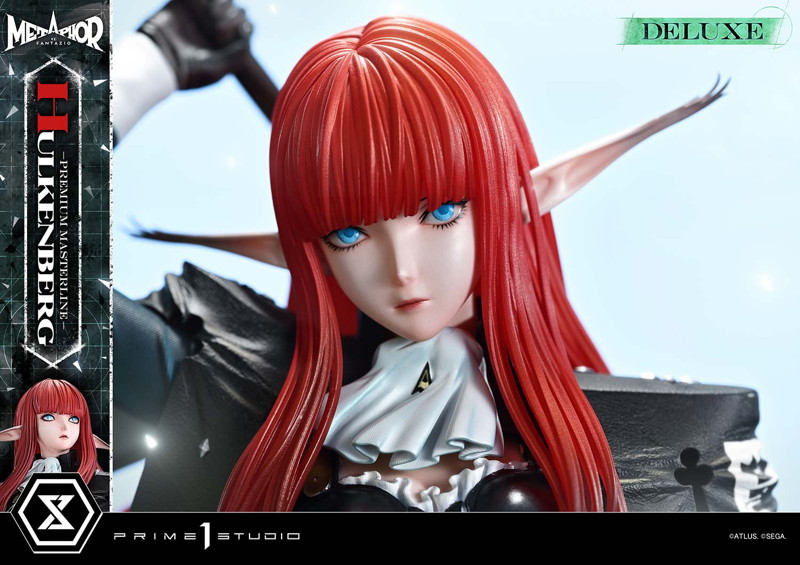 プレミアムマスターライン メタファー:リファンタジオ ヒュルケンベルグ DX 版