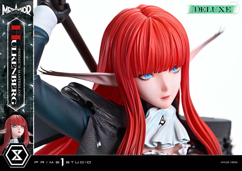 プレミアムマスターライン メタファー:リファンタジオ ヒュルケンベルグ DX 版
