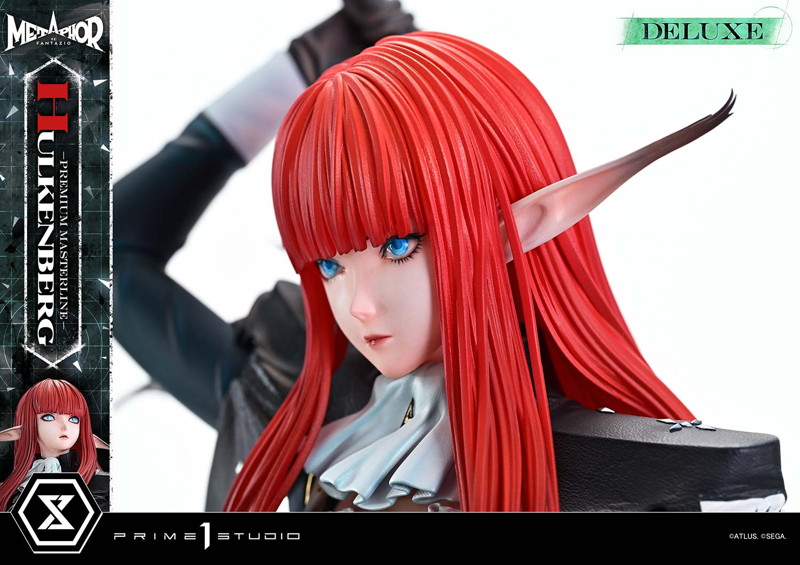 プレミアムマスターライン メタファー:リファンタジオ ヒュルケンベルグ DX 版