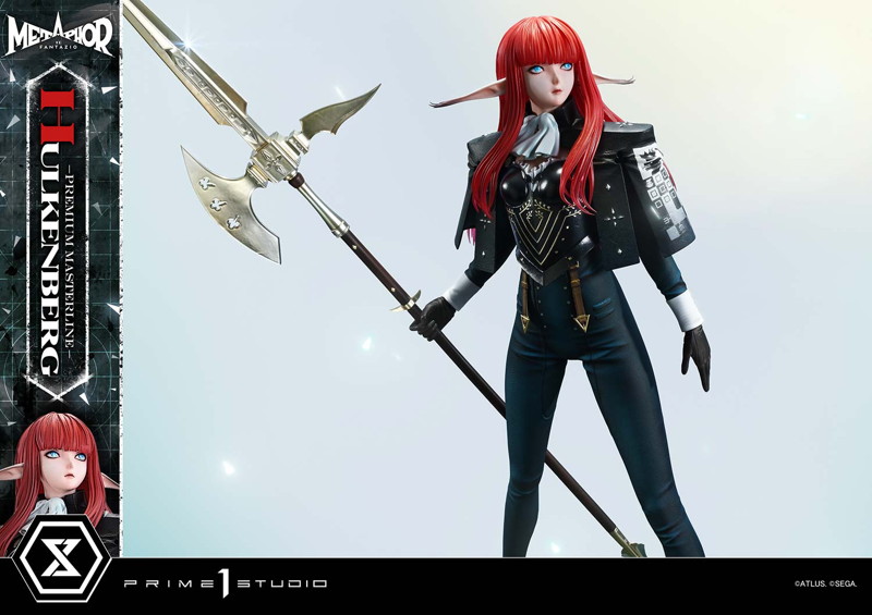 プレミアムマスターライン メタファー:リファンタジオ ヒュルケンベルグ DX 版
