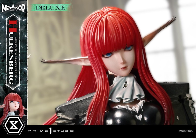プレミアムマスターライン メタファー:リファンタジオ ヒュルケンベルグ DX 版