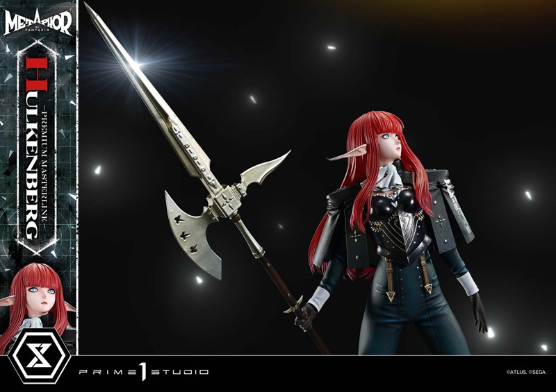 プレミアムマスターライン メタファー:リファンタジオ ヒュルケンベルグ DX 版