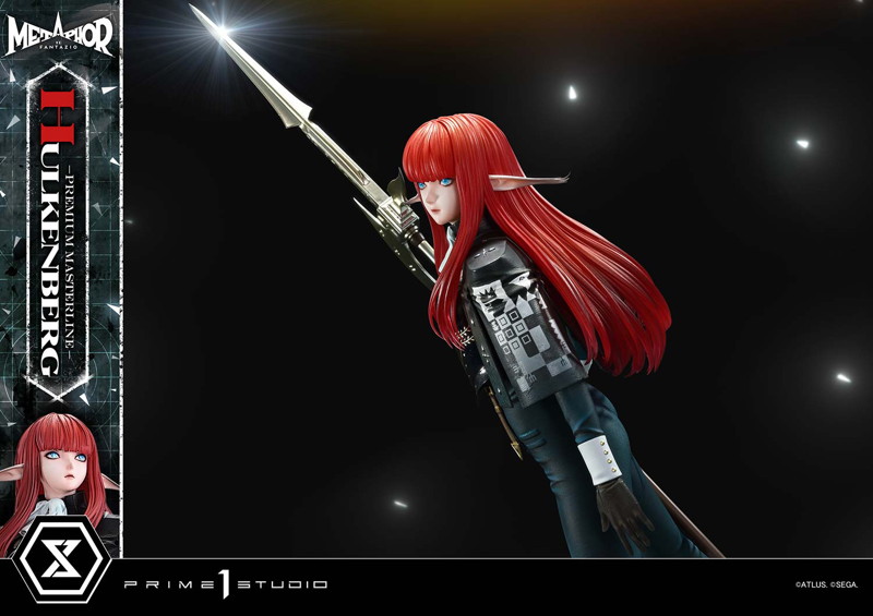 プレミアムマスターライン メタファー:リファンタジオ ヒュルケンベルグ DX 版