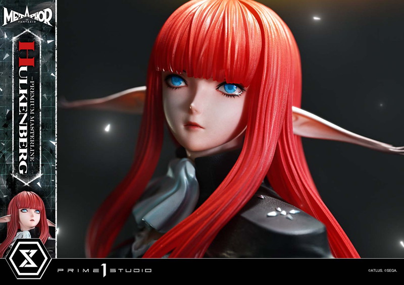 プレミアムマスターライン メタファー:リファンタジオ ヒュルケンベルグ DX 版
