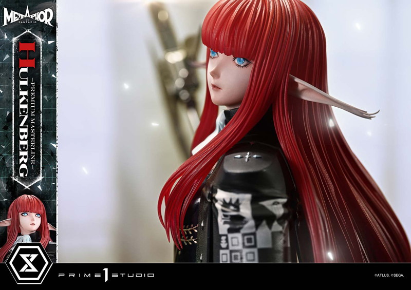 プレミアムマスターライン メタファー:リファンタジオ ヒュルケンベルグ DX 版