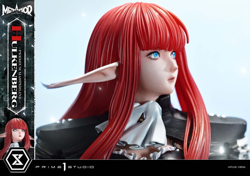 プレミアムマスターライン メタファー:リファンタジオ ヒュルケンベルグ DX 版