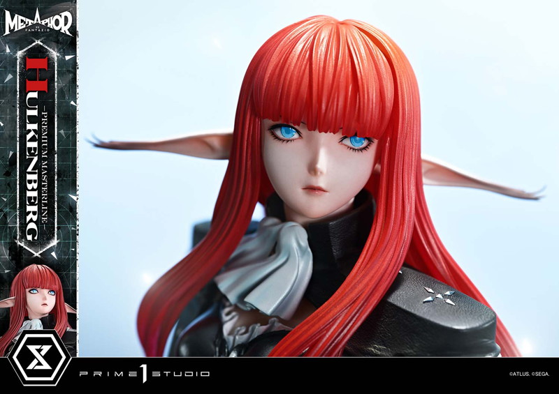 プレミアムマスターライン メタファー:リファンタジオ ヒュルケンベルグ DX 版