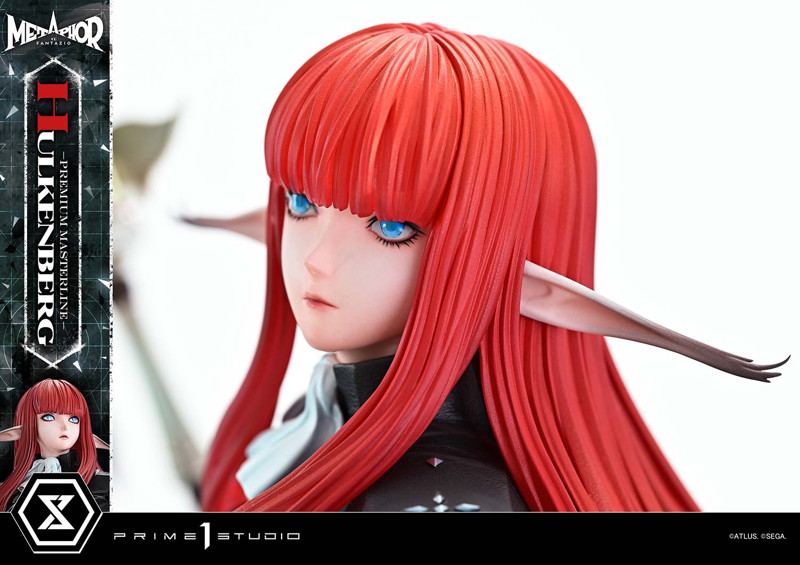 プレミアムマスターライン メタファー:リファンタジオ ヒュルケンベルグ DX 版