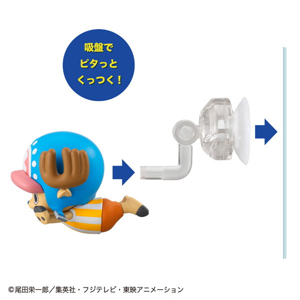 【再販】【BOX販売】とびマス ONE PIECE