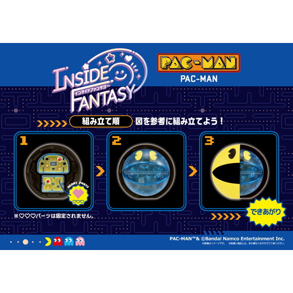 INSIDE FANTASY パックマン