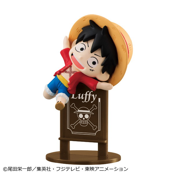 お茶友シリーズ ONE PIECE 海賊たちの宴