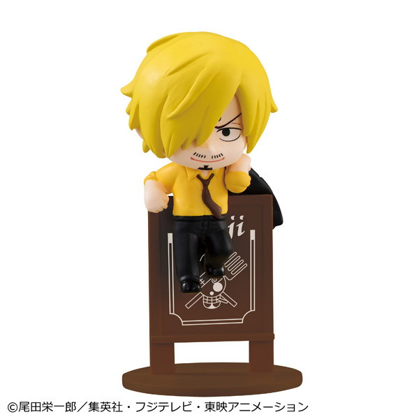 お茶友シリーズ ONE PIECE 海賊たちの宴