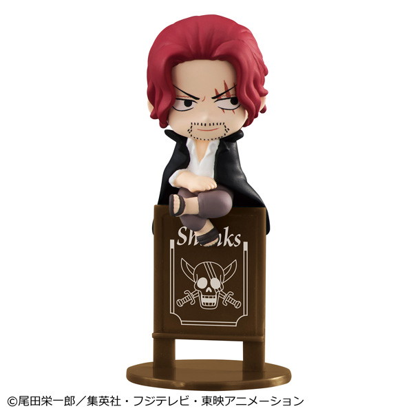 お茶友シリーズ ONE PIECE 海賊たちの宴