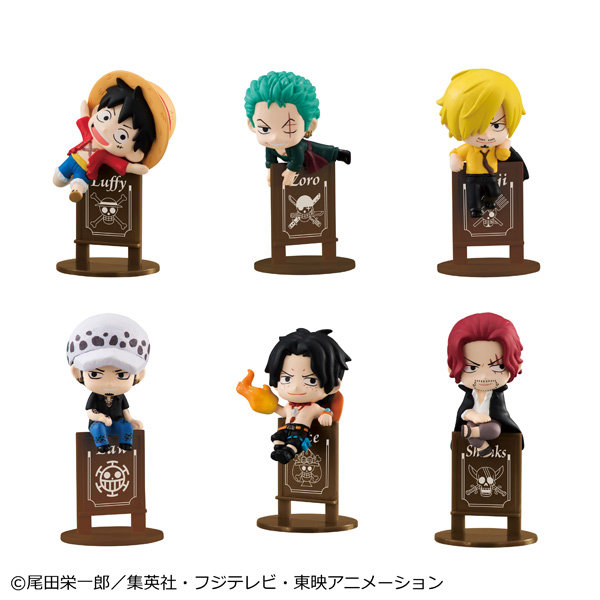 お茶友シリーズ ONE PIECE 海賊たちの宴