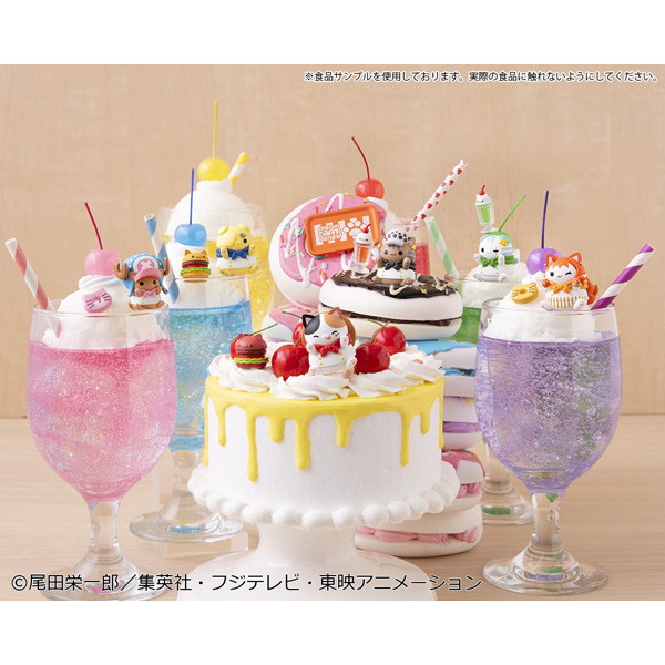 MEGA CAT PROJECT ワンピース ニャンピースニャーン！DINER！ ONE PIECE