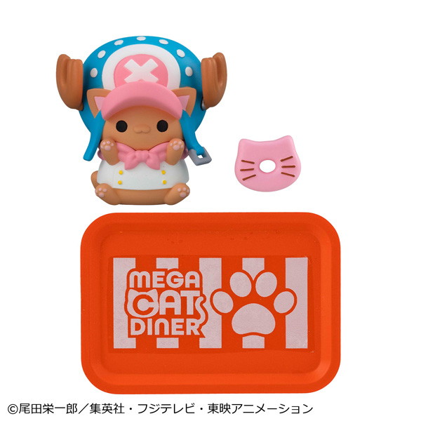 MEGA CAT PROJECT ワンピース ニャンピースニャーン！DINER！ ONE PIECE