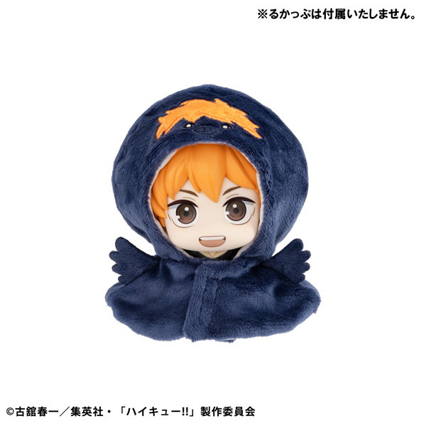 【再販】るかっぷ ポンチョ ハイキュー！！ ヒナガラス