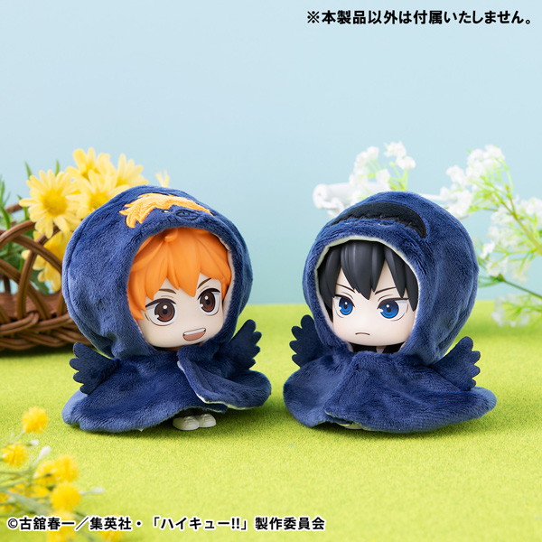 【再販】るかっぷ ポンチョ ハイキュー！！ ヒナガラス