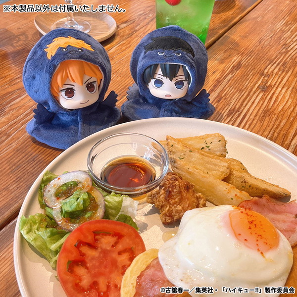 【再販】るかっぷ ポンチョ ハイキュー！！ カゲガラス