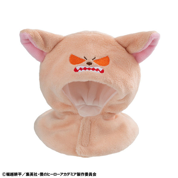 るかっぷ ポンチョ 僕のヒーローアカデミア バクドッグのサムネイル画像