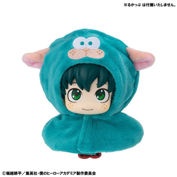 るかっぷ ポンチョ 僕のヒーローアカデミア デクシープ