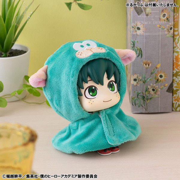 るかっぷ ポンチョ 僕のヒーローアカデミア デクシープ