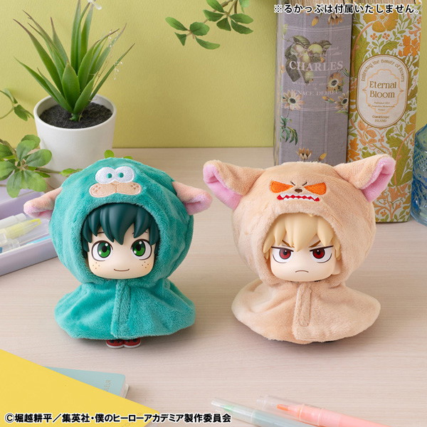 るかっぷ ポンチョ 僕のヒーローアカデミア デクシープ