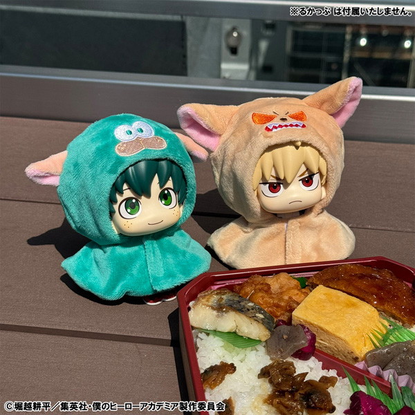 るかっぷ ポンチョ 僕のヒーローアカデミア デクシープ