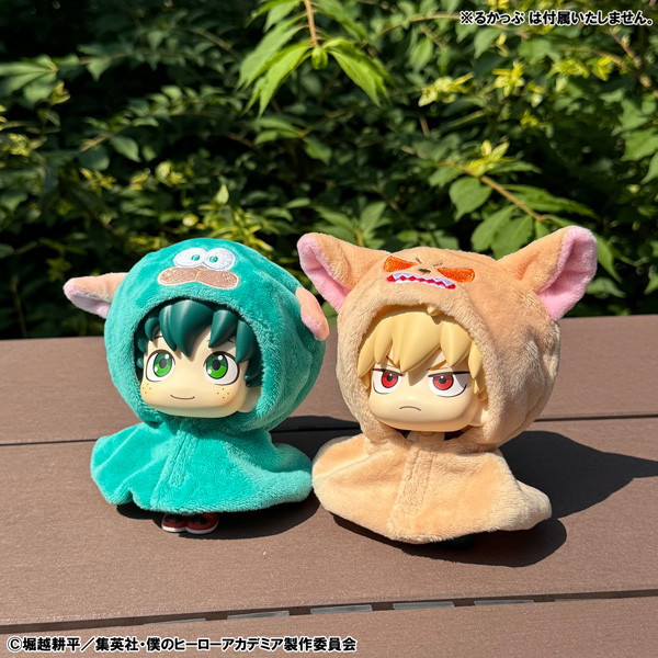 るかっぷ ポンチョ 僕のヒーローアカデミア デクシープ