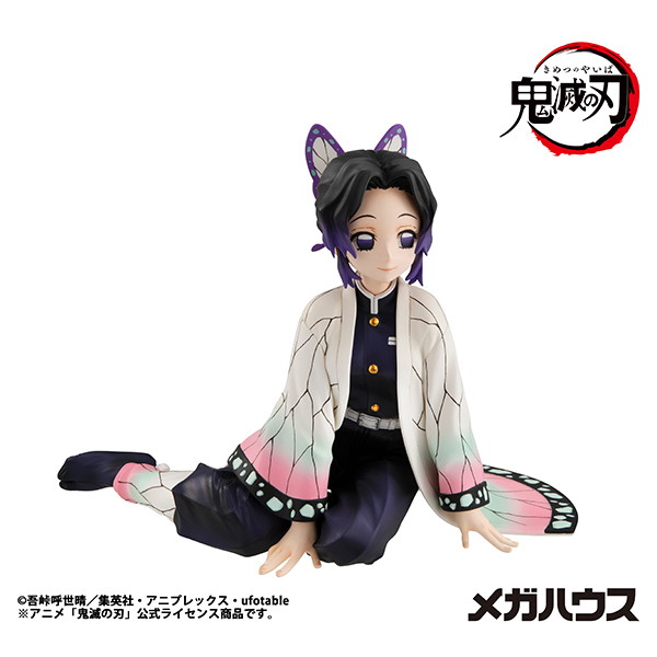 G.E.M.シリーズ 鬼滅の刃 てのひらしのぶさん