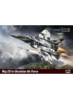 PB72901 1/72 ウクライナ空軍・ミコヤンMiG-29 9.13ファルクラムC戦闘機