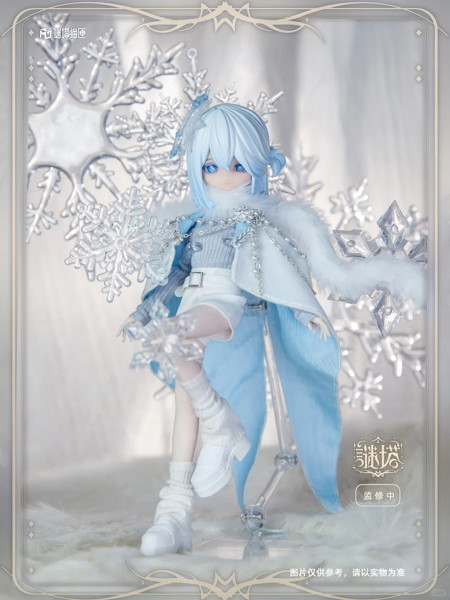 謎塔シリーズ 1/8 BJDブラインドドール（1BOX=6個入）