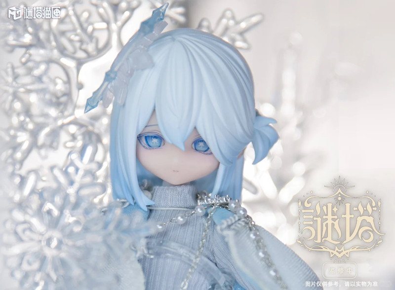 謎塔シリーズ 1/8 BJDブラインドドール（1BOX=6個入）