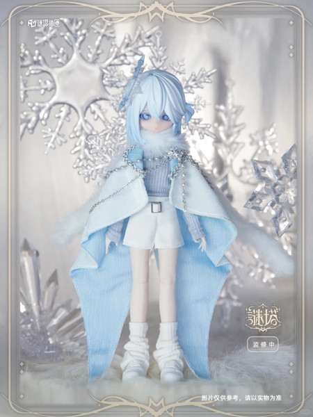 謎塔シリーズ 1/8 BJDブラインドドール（1BOX=6個入）