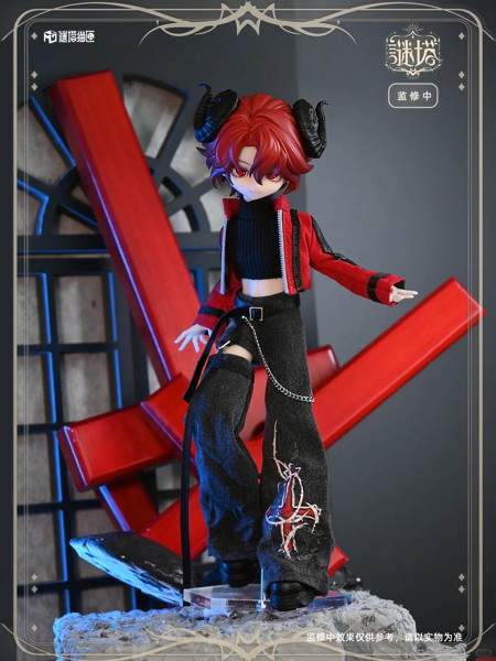 謎塔シリーズ 1/8 BJDブラインドドール（1BOX=6個入）