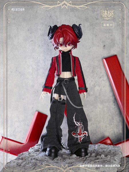 謎塔シリーズ 1/8 BJDブラインドドール（1BOX=6個入）