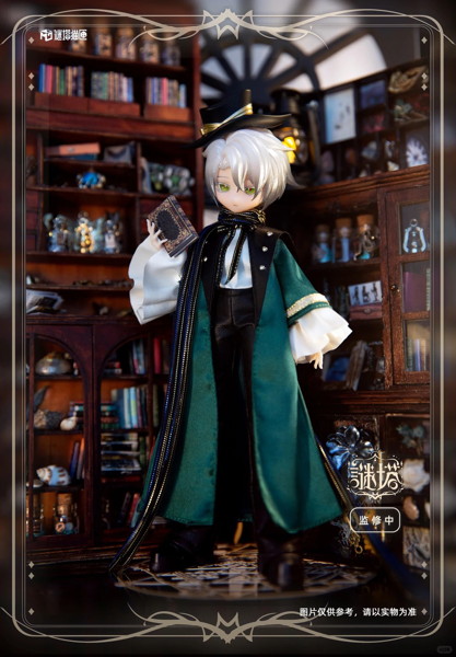 謎塔シリーズ 1/8 BJDブラインドドール（1BOX=6個入）