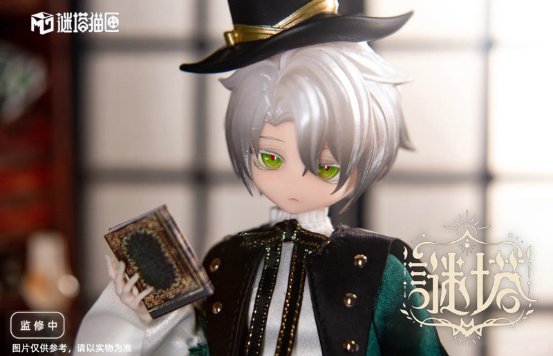 謎塔シリーズ 1/8 BJDブラインドドール（1BOX=6個入）
