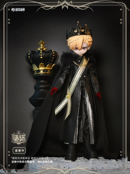 謎塔シリーズ 1/8 BJDブラインドドール（1BOX=6個入）