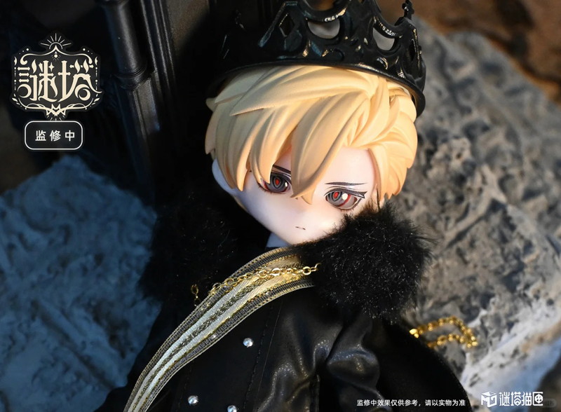 謎塔シリーズ 1/8 BJDブラインドドール（1BOX=6個入）