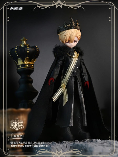 謎塔シリーズ 1/8 BJDブラインドドール（1BOX=6個入）