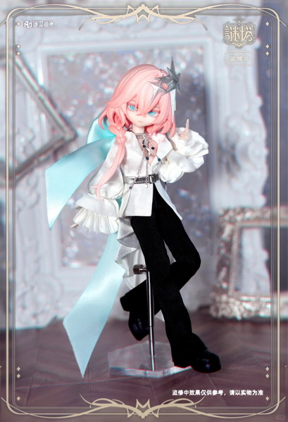 謎塔シリーズ 1/8 BJDブラインドドール（1BOX=6個入）