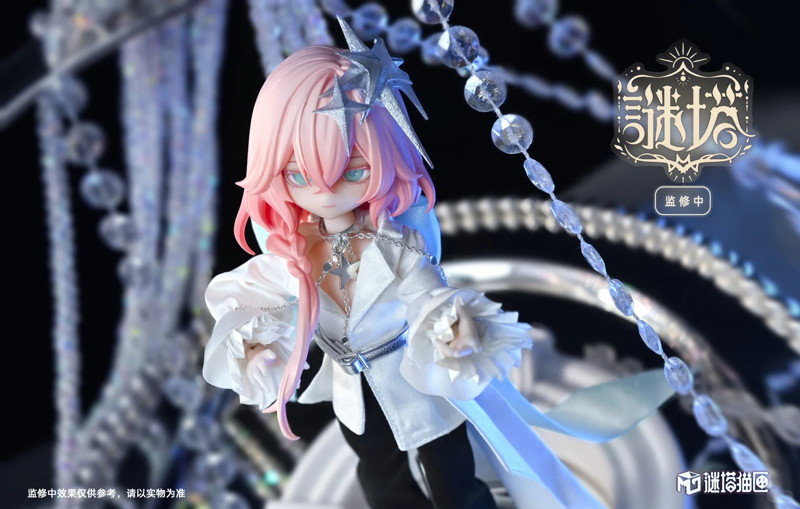 謎塔シリーズ 1/8 BJDブラインドドール（1BOX=6個入）