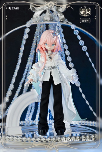謎塔シリーズ 1/8 BJDブラインドドール（1BOX=6個入）