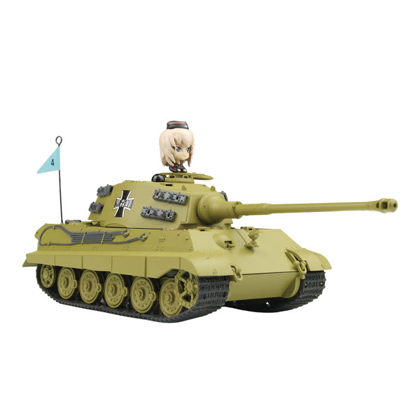 ガールズ＆パンツァー 1/64 RCバトル戦車道シリーズ ティーガーII 黒森峰女学園